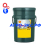 Масло синтетическое Shell Rimula R6 MS 10W40 (20л)