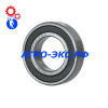 Подшипник 6005-2RS.С3 шариковый (FKL) 
