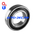 Подшипник US211 2S.SH.C23.X1 шариковый однорядный (FKL)