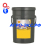 Масло синтетическое Shell Rimula R6 LM 10W40 (20л)