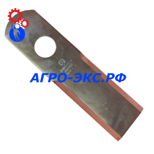 A01N1