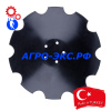 Диск 520х6 бороны (ромашка) 28071305 Turkey/Турция купить