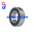 Подшипник 6205-2RS.C3 шариковый (FKL)
