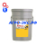 Масло минеральное Shell Rimula R4 X 15W40 (20л)