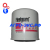 Фильтр WF2071 системы охлаждения (Fleetguard) купить