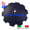 Диск 560х5 бороны (ромашка) БДМ Italy/Италия