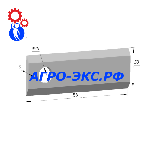 Нож КРН длинный РЗЗ.00.151