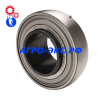 Подшипник UH211HD/50-2S.H.T шариковый (FKL)