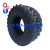 Шина 400/60-15,5 бескамерная FLOTATION KING 14 PR (Sunstyer) купить