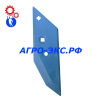 Долото B2S левое LK3364051 Lemken BELLOTA/БЕЛЛОТА
