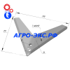 Лапа РЗЗ.043.02.110-04 (290 мм.) С4 сеялки РЗЗ