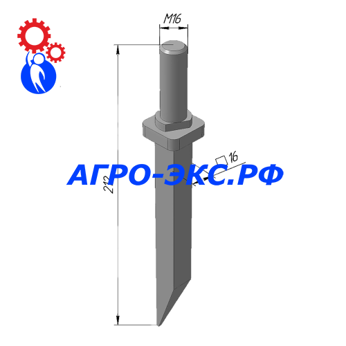 Зуб бороны БЗТ1.0.00.005 (М16)