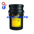 Масло трансмиссионное Shell Spirax S3 AX 85W-140 (20л)
