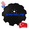 Диск 560х8 бороны (ромашка) БДМ Turkey/Турция