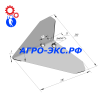 Лапа КРХ.420А культиватора (260 мм) С-2.5 ОСТ 23.2.164-87 РЗЗ