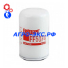 Фильтр FF5074 топливный (Fleetguard) купить