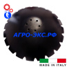 Диск 510х5 бороны (ромашка) Kuhn/Кун Italy/Италия