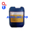 Антифриз Glycocool G Premium Antifreeze Concentrate сине-зелёный (20л)