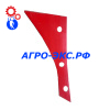 Грудь 1835D-CA отвала правая Kverneland KK073256 BELLOTA/БЕЛЛОТА