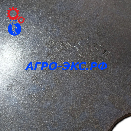 DI.RZ-HH-5 1905-22MR455.02