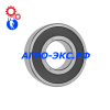Подшипник 6311-2RS.C4 шариковый (FKL)