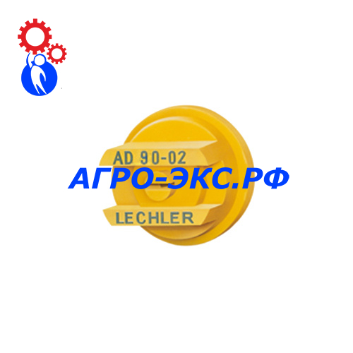 ad-90-02
