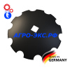 Диск 660х6 бороны вал 70х70 (ромашка) ДМТ Germany/Германия
