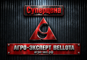 Суперцена на Диск 560х6 бороны 6-1905-22-MR455 (ромашка) БДМ БЕЛЛОТА! Успейте купить выгодно в Ростове Суперцена на Диск 560х6 бороны 6-1905-22-MR455 (ромашка) БДМ БЕЛЛОТА! Успейте купить выгодно в Ростове
