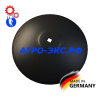 Диск 710х8 бороны (гладкий) БДТ-720 Germany/Германия