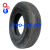 Шина 9,5L-14 бескамерная I-1 FARM SERVICE 10PR (Sunstyer)