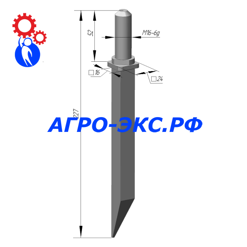 БЗТ--1,0.00.005-03-Зуб-бороны