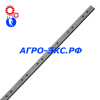 52410 Спинка ножа, конечная  часть, 20x6x2118 мм, MacDon (Schumacher) купить