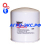 Фильтр WF2073 системы охлаждения (Fleetguard)