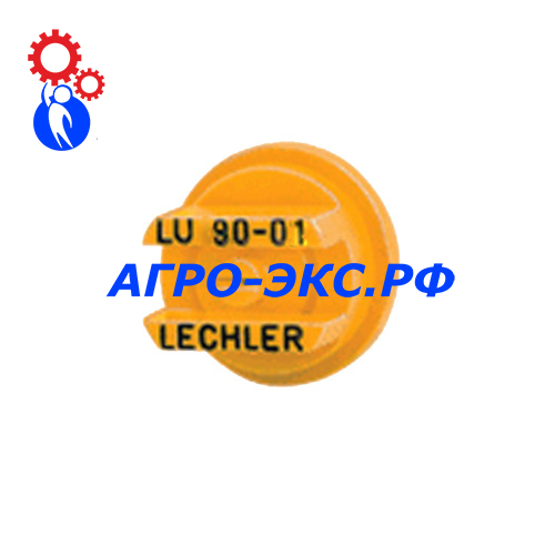LU-90-01