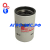 Фильтр HF29000 гидравлический (Fleetguard) купить