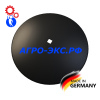 Диск 670х7 бороны (гладкий) Gregoire Besson/Грегуар Бессон Germany/Германия