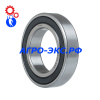Подшипник 6008-2RS (180108) шариковый (FKL) 