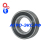 Подшипник 6005-2RS (180105) шариковый (FKL)