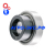 Подшипник UY212-2S.SH шариковый с/уст (FKL)