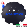 Диск 560х6 бороны (ромашка) Апшеронск Italy/Италия