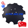Диск 610х5 бороны (ромашка) R18120080R Gaspardo/Гаспардо Turkey/Турция