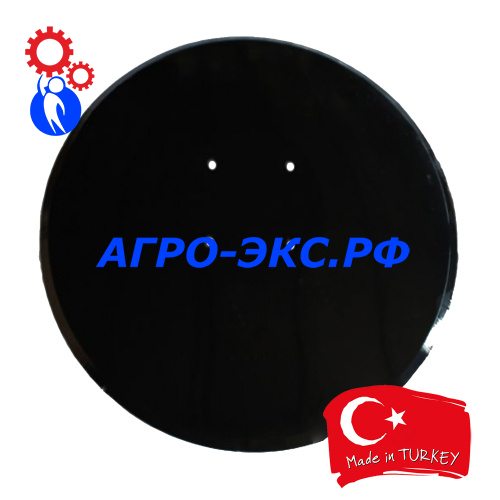 AMAZONE xl041 (460X4)