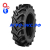 Шина 520/85 R38 бескамерная TR-110 (Petlas)